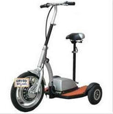 INPHIC-電動車電動三輪車休閑代步車代步車三輪站立車老年代步車-IDKG004104A